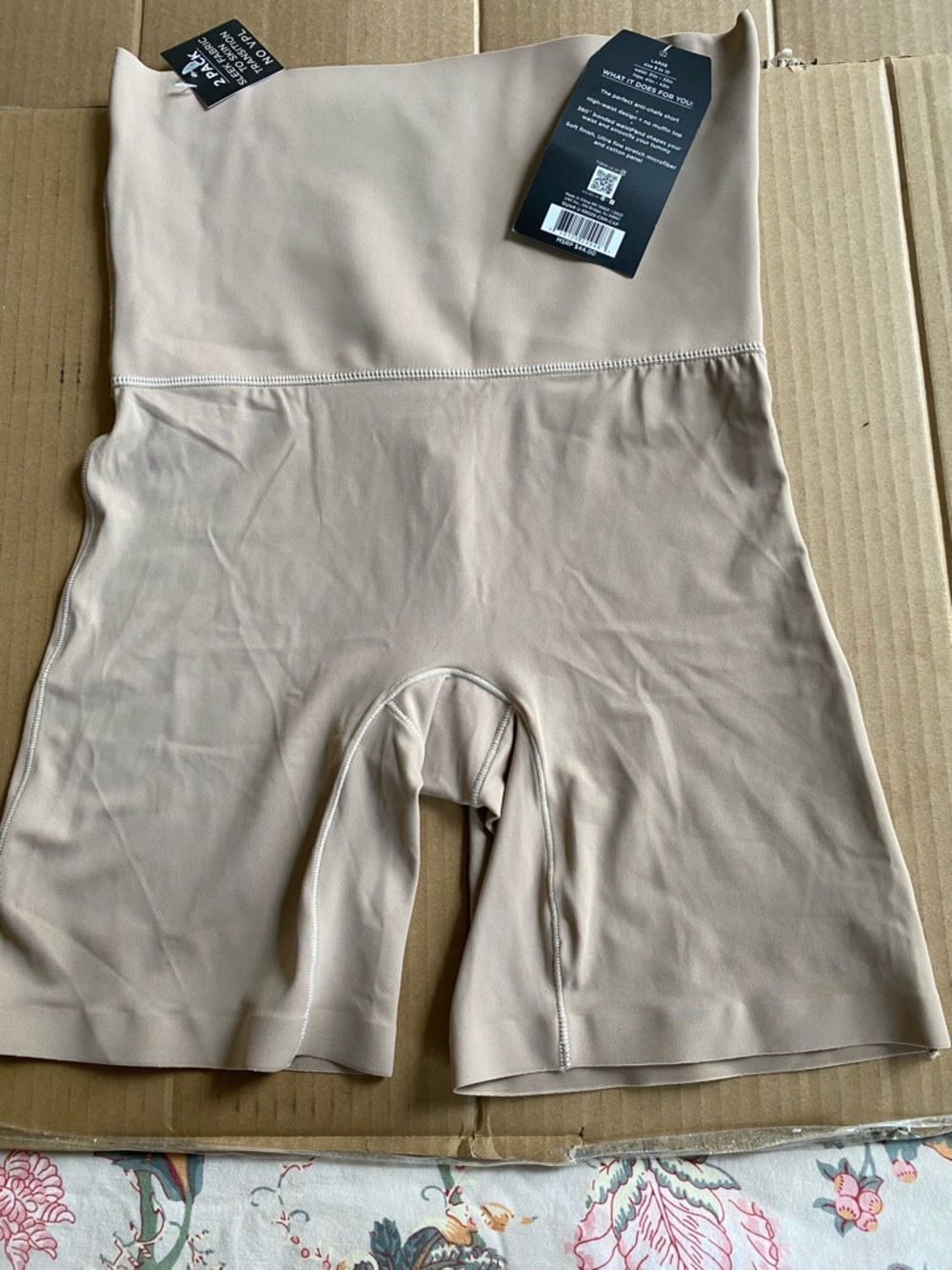 High-Waist Shaping Shorts - Nude
